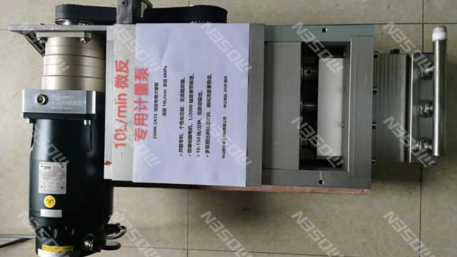 防爆伺服電機(jī)在齒輪泵上方案